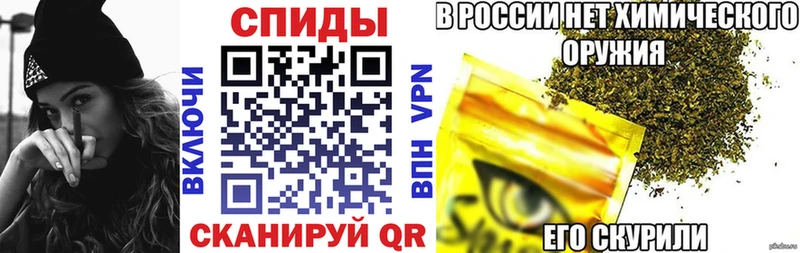 купить   Гатчина  БУТИРАТ BDO 33% 