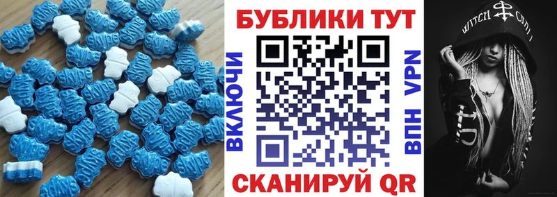 Ecstasy Punisher  Гатчина 