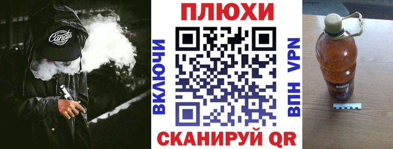 Гашиш Premium mega сайт Гатчина закладки