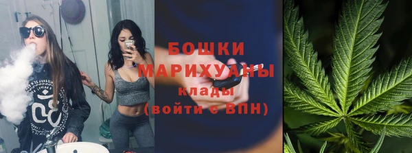 мяу мяу мука Беломорск