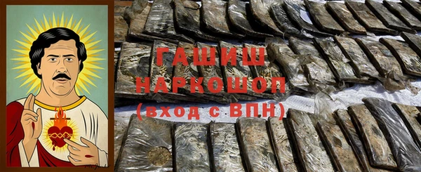 a pvp Белоозёрский