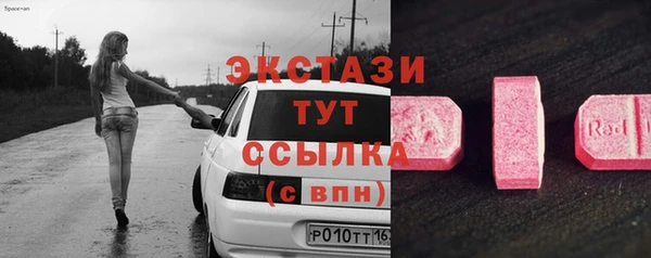a pvp Белоозёрский