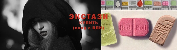 прущая мука Богородицк
