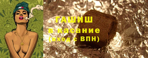 прущая мука Богородицк