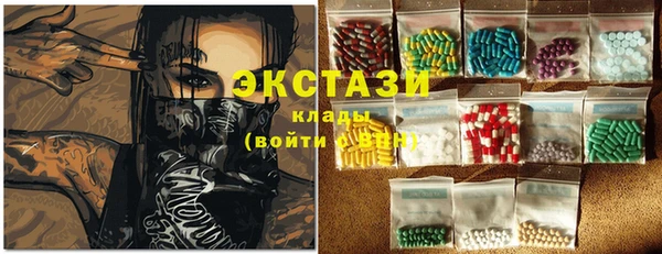 мяу мяу мука Беломорск