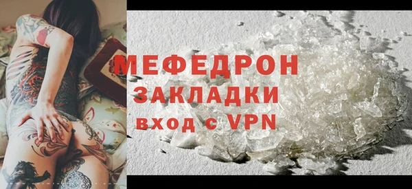 бошки Богданович