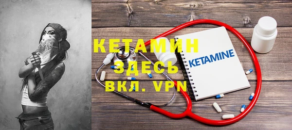 мяу мяу мука Беломорск