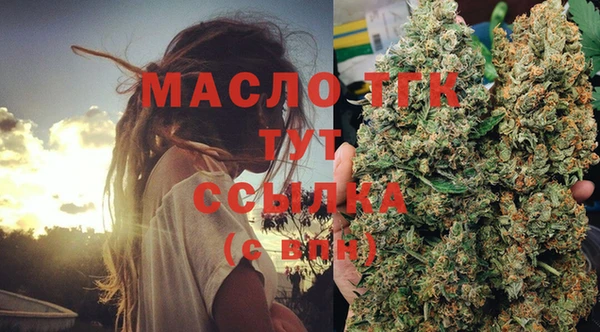 мяу мяу мука Беломорск
