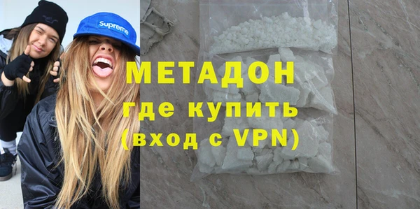 a pvp Белоозёрский
