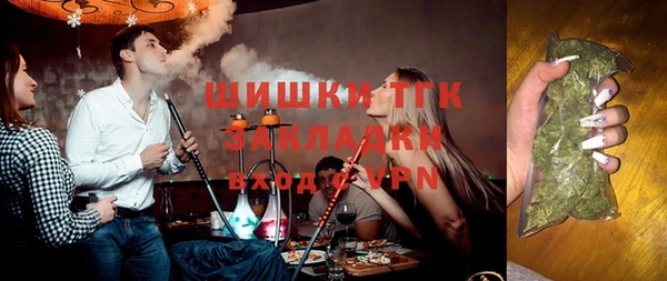 a pvp Белоозёрский