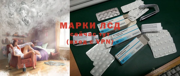 бошки Богданович