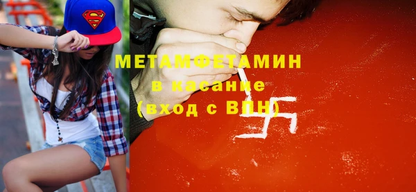 бошки Богданович