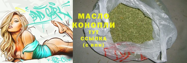 бошки Богданович
