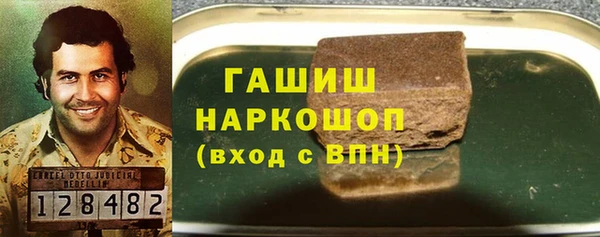 бошки Богданович