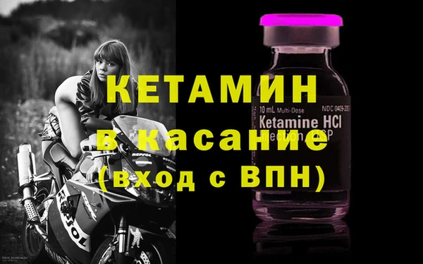 амф Балабаново