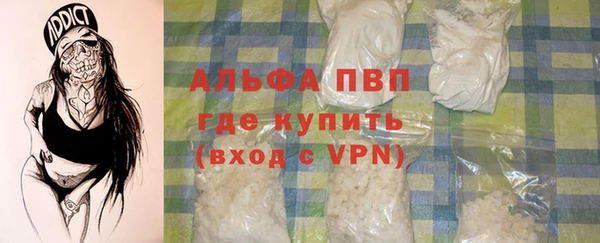бошки Богданович