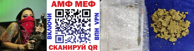 купить   Гатчина  МЕТАМФЕТАМИН кристалл 